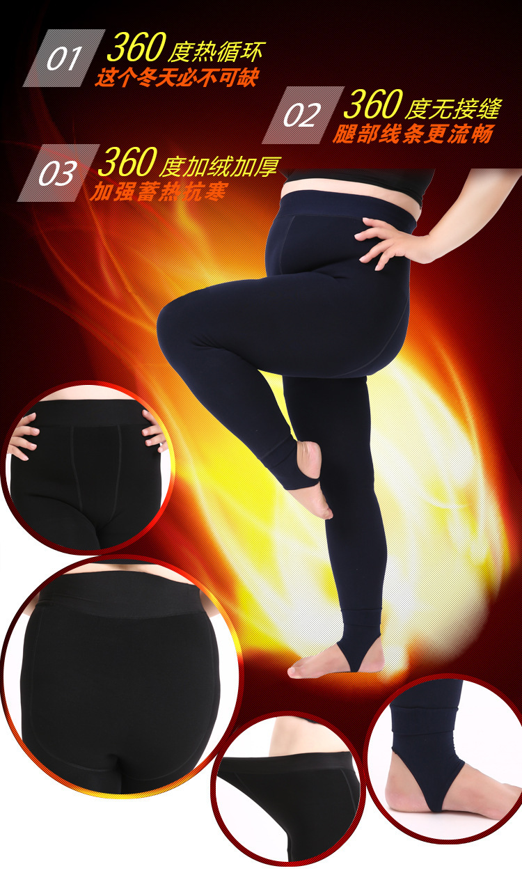 Mô hình mùa đông thực sự chất béo trans MM cộng với phân bón XL thịt giả cao eo mỏng và nhung dày một chiếc xà cạp dài quần áo nữ