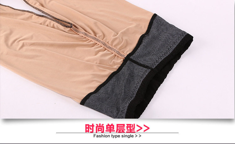 Spring and Autumn High Waist Fake Meat Mesh Inner Pants Women's Outer Wear Large Size Thin Section Double Layer Anti-hook Silk Large Size Foot Pants