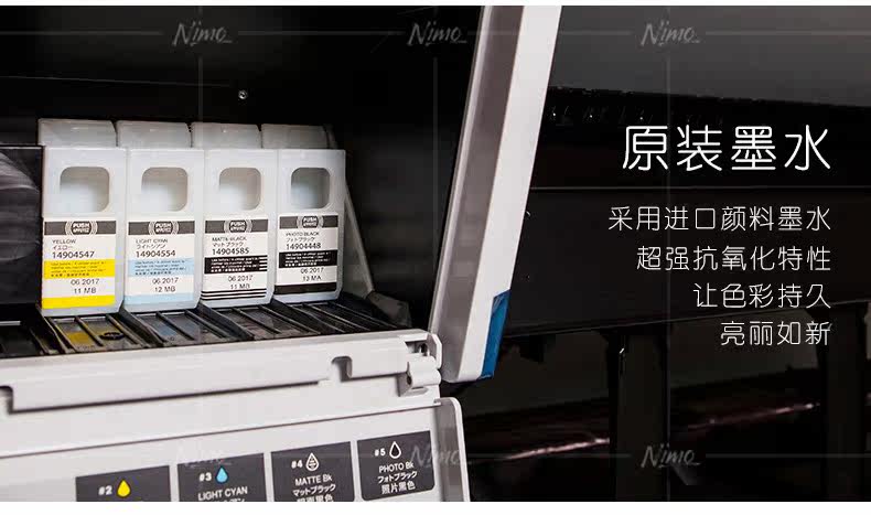 Poster mural géant - Ref 2458787 Image 30