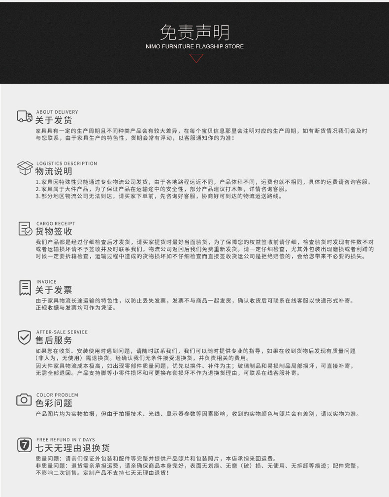 Poster mural géant - Ref 2458787 Image 47