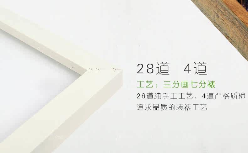 Poster mural géant - Ref 2458787 Image 24