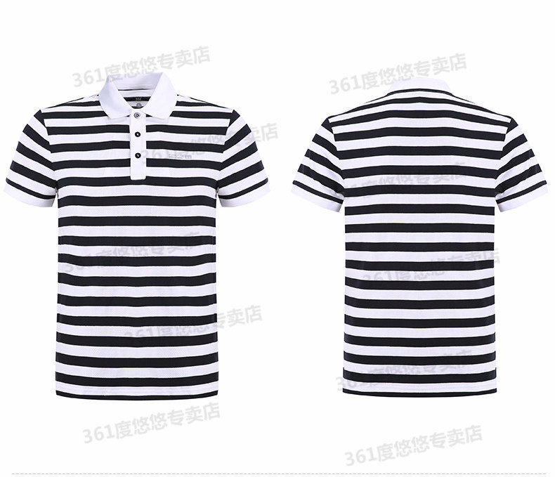 Polo sport homme - Ref 556996 Image 12