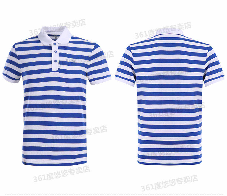 Polo sport homme - Ref 556996 Image 13