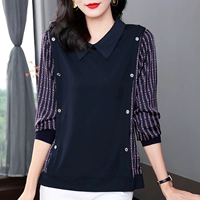 Королевский синий