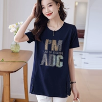 Королевский синий