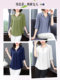 Women's mid-sleeve chiffon shirt 2025 new fashion women's summer short-sleeved three-quarter sleeve tops fashionable shirt