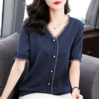 Королевский синий