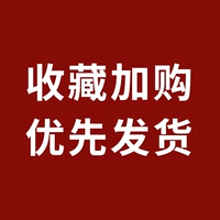 Быть разработанным 4