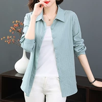 Синий и синий-9082 весенние и осенние модели