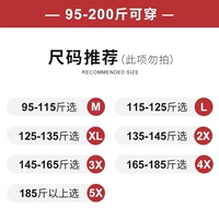 Быть разработанным 3