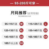 Быть разработанным