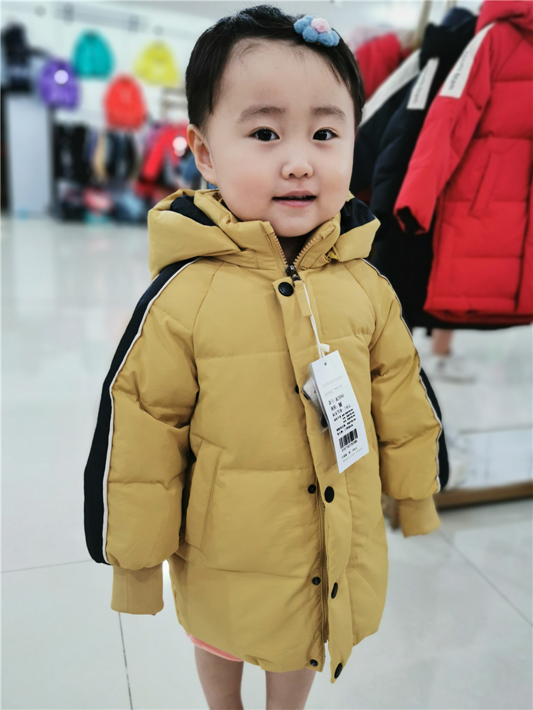 MNC KIDS A2086 2020 Winter New Children's Down Jacket Cute Warm Jacket for Boys and Girls