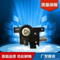 Beauty Can Da B223 283363423 Plus Powder Motor Cormy BH7828 For Powder components Lower powder motor