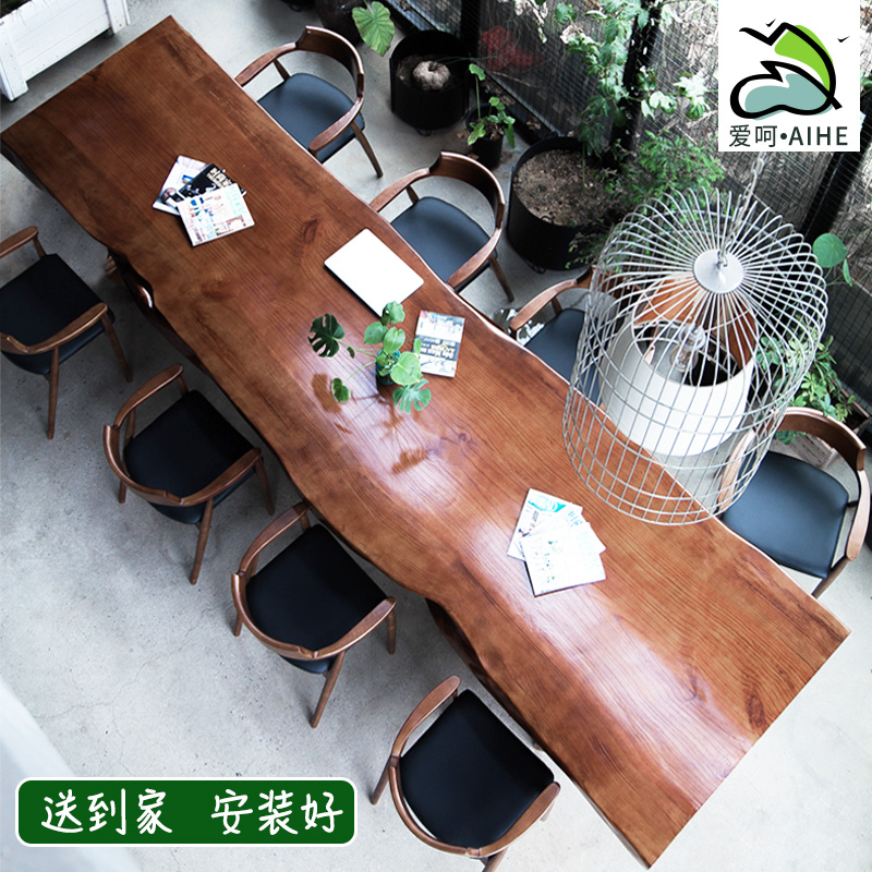 Solid wood board table loggy tea table table table and chair combined tea table tea table full board meeting table long table desk