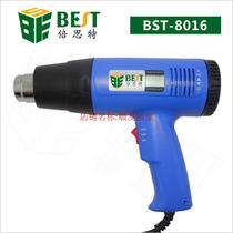 Double Sitht handheld hot wind gun number of adjustable thermostatic cell phone repair adhesive film Baking Gun Demolition welding gun 