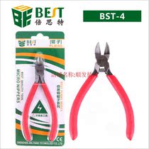Double Thith Twill Lip Pliers Diagonal pliers sharp mouth pliers 108mm aluminium wire soft copper wire diagonal cut pliers BST-4