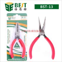 Sharp Mouth Cut Pliers 125mm Hard Iron Wire Aluminium Wire Pliers Cusp pliers times Thoth BST-13