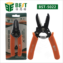 Stripping pliers wire pliers cable wire clippers 0 5-1 6 square wire cut pliers Sub-times Thoth BST-5022