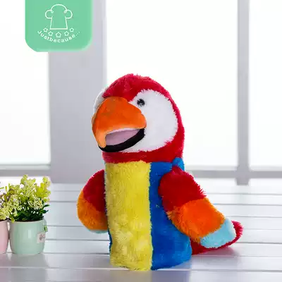 Animal hand puppet doll Cartoon doll Baby early education coax sleeping plush toy appease doll mouth can move parrot
