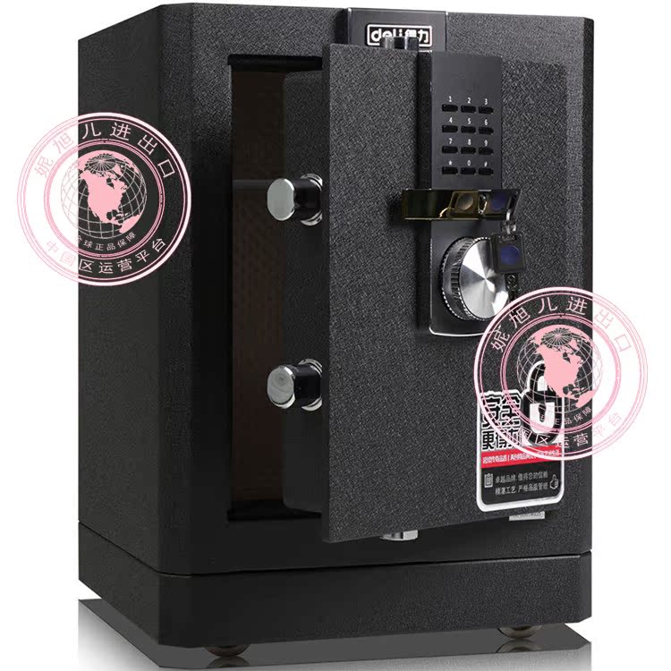 Két sắt an toàn 4042 Tất cả thép nhỏ an toàn chống trộm nhà an toàn Có thể đặt trong tủ lưu trữ trên tường - Két an toàn két sắt đựng tiền