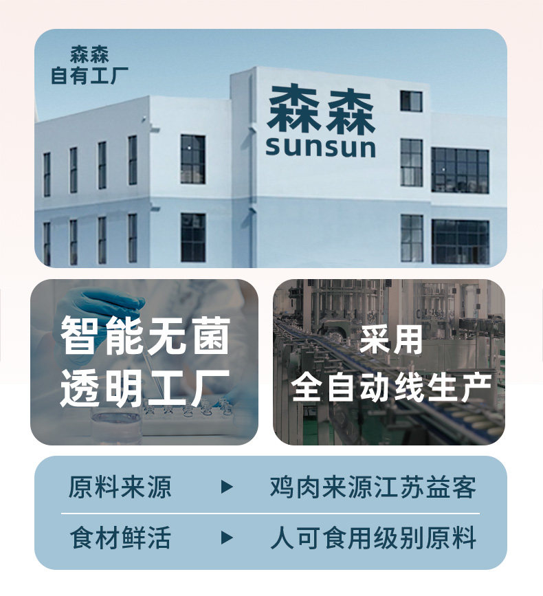 Кошки закуски 佳璐主食罐猫罐头全价猫咪零食营养猫饭成猫幼猫湿粮宠物猫条猫粮 Jia Lu