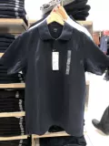 Spot Now Men's Clothing Fast -Dryling Polo рубашка (короткие рукава) 422987 448874 Uniqlo uniqlo