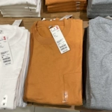 Uniqlo, хлопковая футболка, лонгслив, базовое белье для повседневной носки