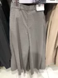 Сейчас!Uniqlo Women's High -waisted, брюки с широкопологами (бархат) 429204 Uniqlo
