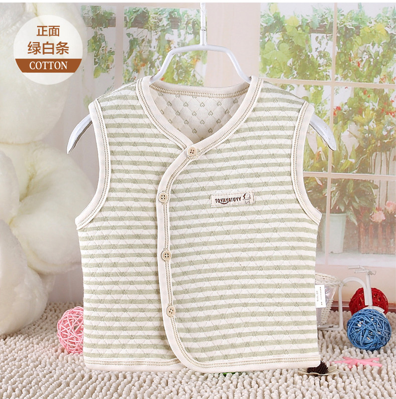 Gilet enfant TOYAYATUYY - Ref 2070352 Image 13