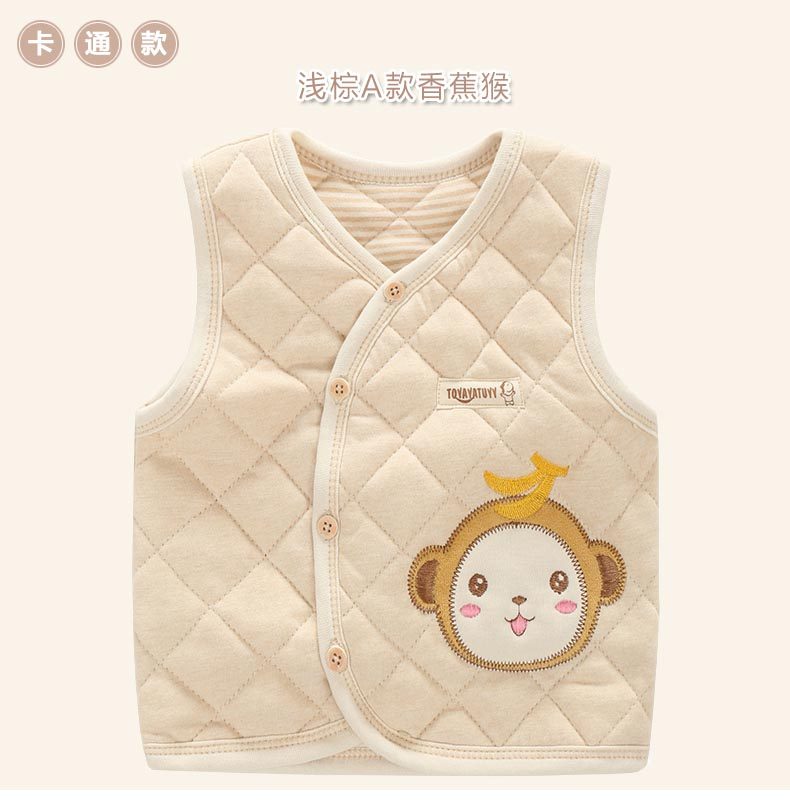 Gilet enfant TOYAYATUYY - Ref 2069101 Image 12