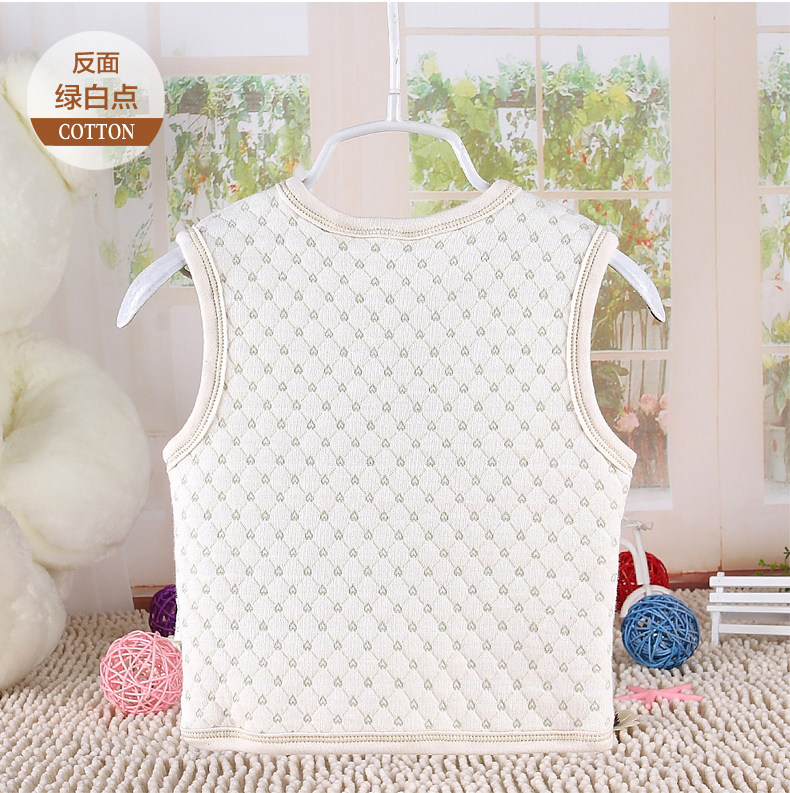 Gilet enfant TOYAYATUYY - Ref 2070352 Image 16