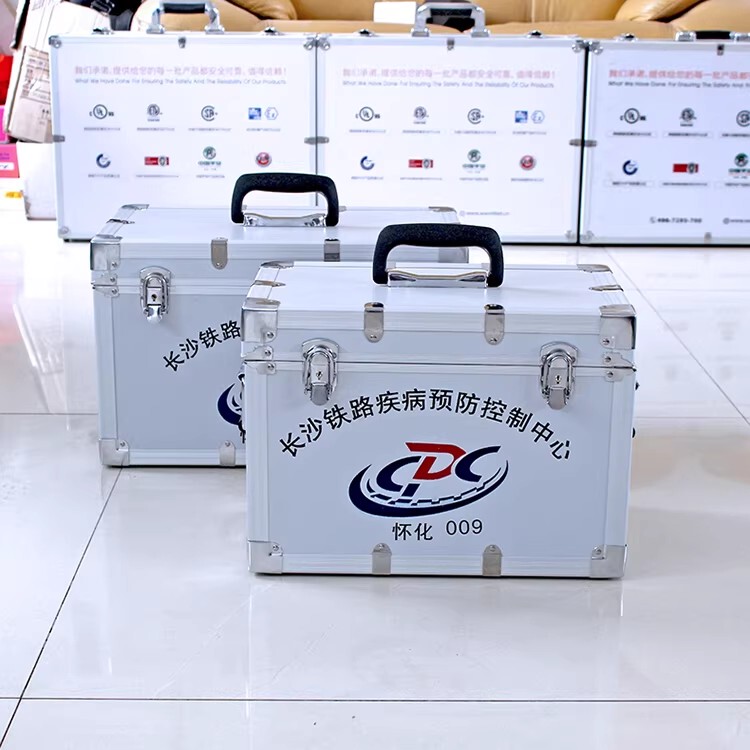 Aluminum Alloy Portable Tool Box, Sampling Box for Prevention Centers and Hospitals, Water Quality and Environmental Testing Box, Sampling Box