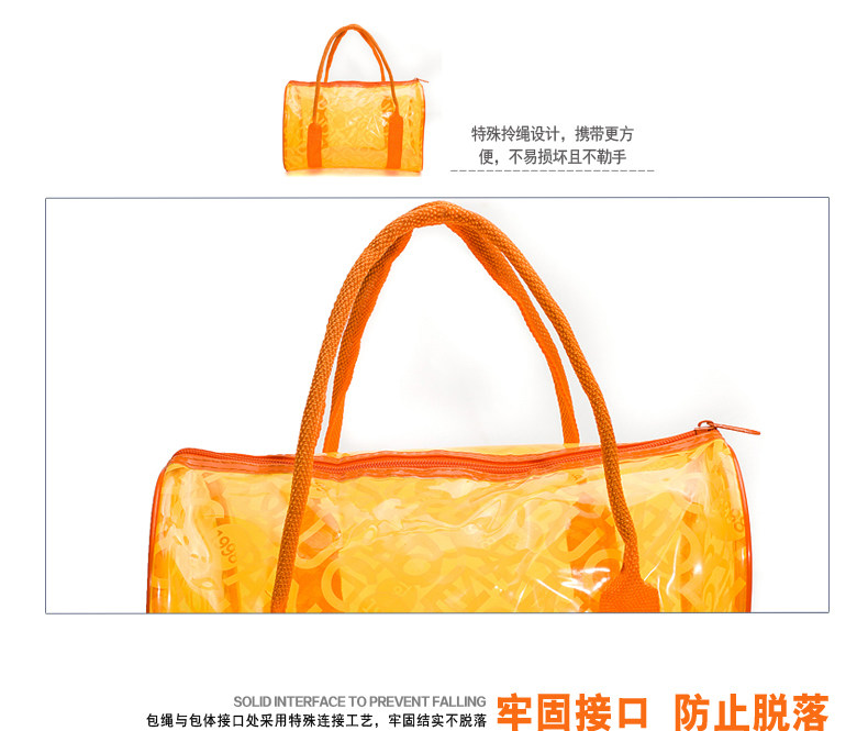 Sac de sport - Ref 9512 Image 13