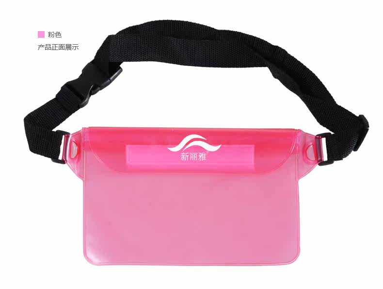 Sac de sport - Ref 10729 Image 7