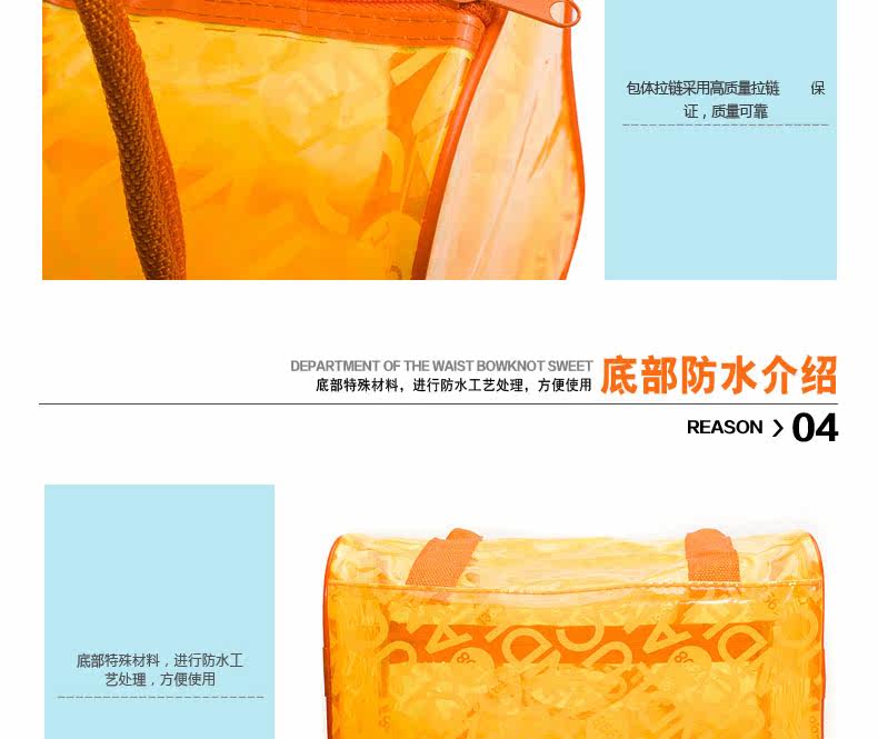 Sac de sport - Ref 9512 Image 15