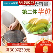 Camellia plastic fruit plate creative modern living room candy snack plate household coffee table platter wedding dried fruit box simple