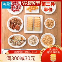 Camellia disposable bowl environmentally friendly tableware thickened paper pulp bowl biodegradable microwave oven heated outdoor packing lunch box