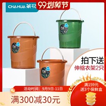 Camellia plastic bucket small thick household water round portable transparent food grade water storage Car Wash bath