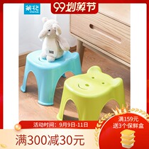 Camellia Children Plastic Stool Fashion Creative Cute Cartoon Baby Small Bench Kindergarten Backrest Chair
