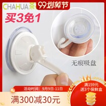 Camellia adhesive hook vacuum suction cup non-punching kitchen refrigerator bathroom toilet no trace strong suction wall adhesive hook