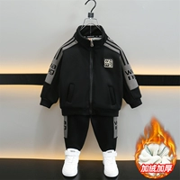 Флисовый, черный