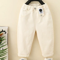 Стрелка смайлик бежевый