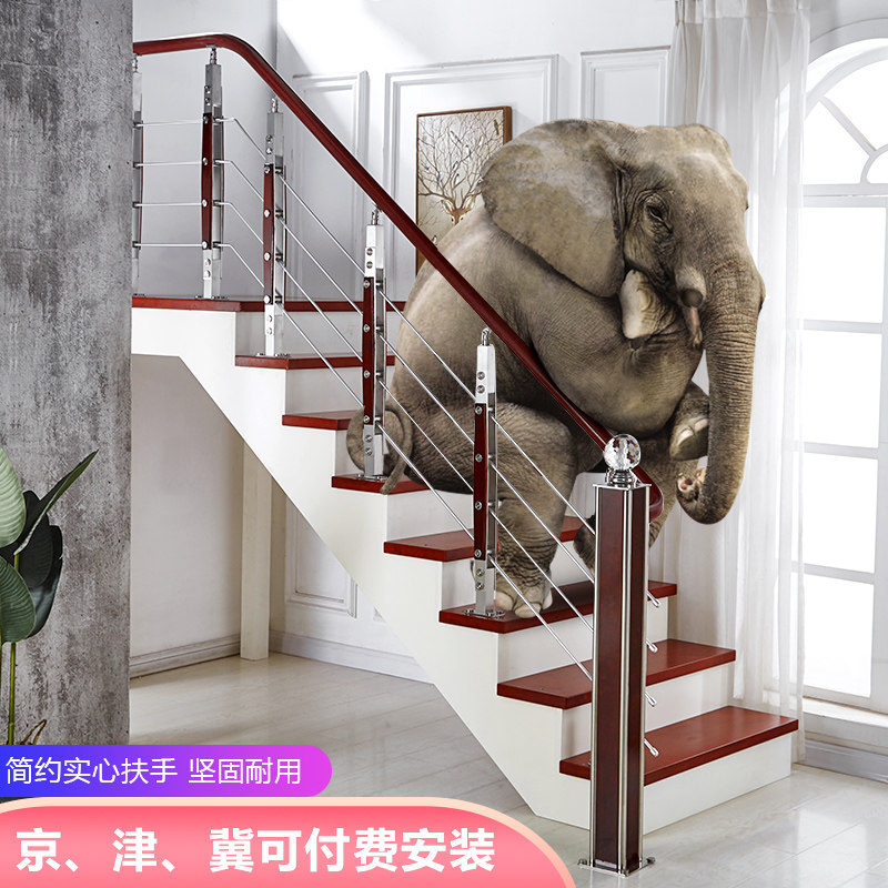 Staircase Armrest Stainless Steel column Indoor minimalist modern home solid wood Railing Fence Villa Pvc Guardrails