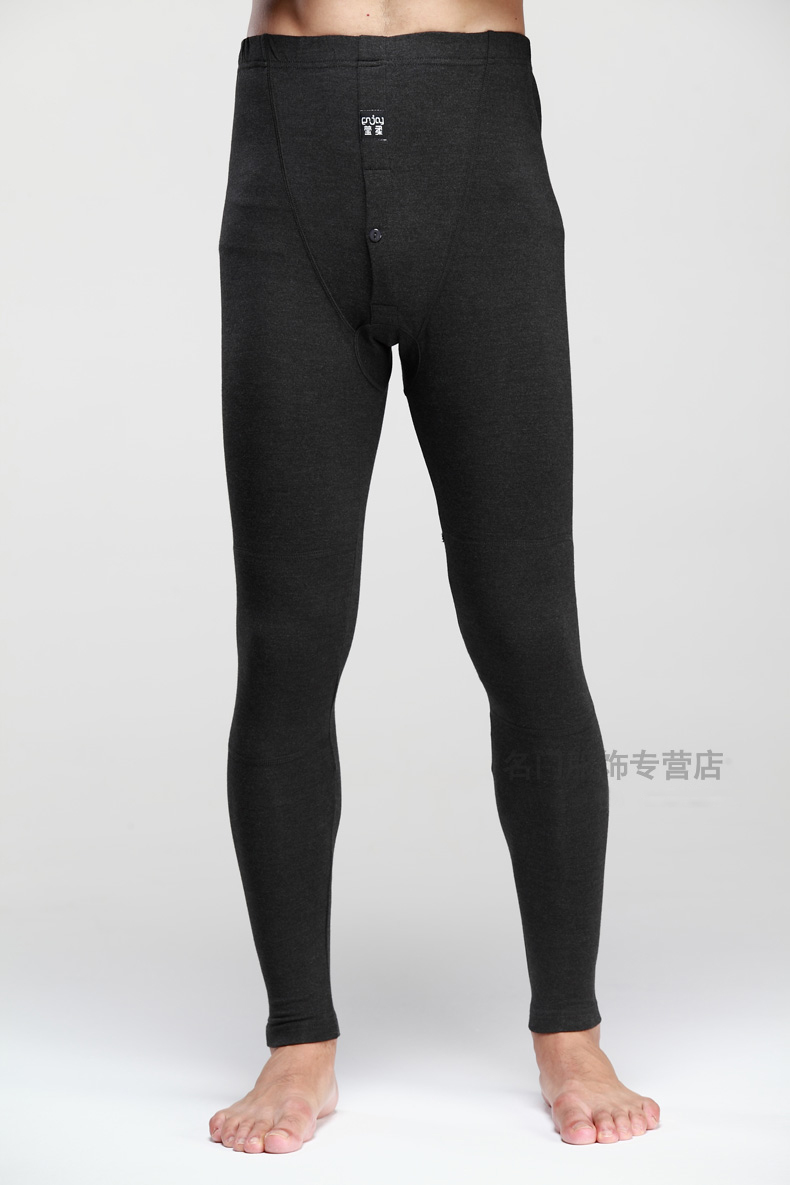 Pantalon collant ENJOY 1335-2 en autre - Ref 776109 Image 44