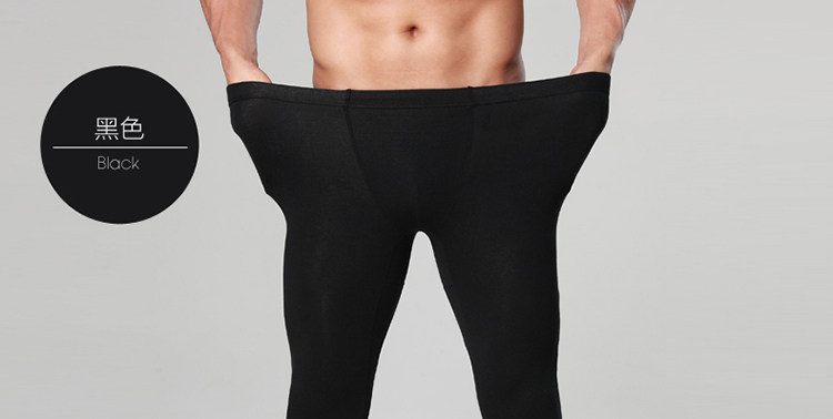 Pantalon collant simple en coton - Ref 756746 Image 58