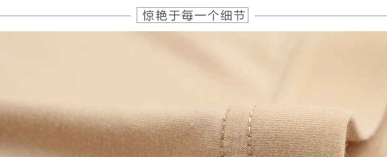 Pantalon collant simple en autre - Ref 776114 Image 46