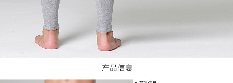 Pantalon collant simple en autre - Ref 752749 Image 46