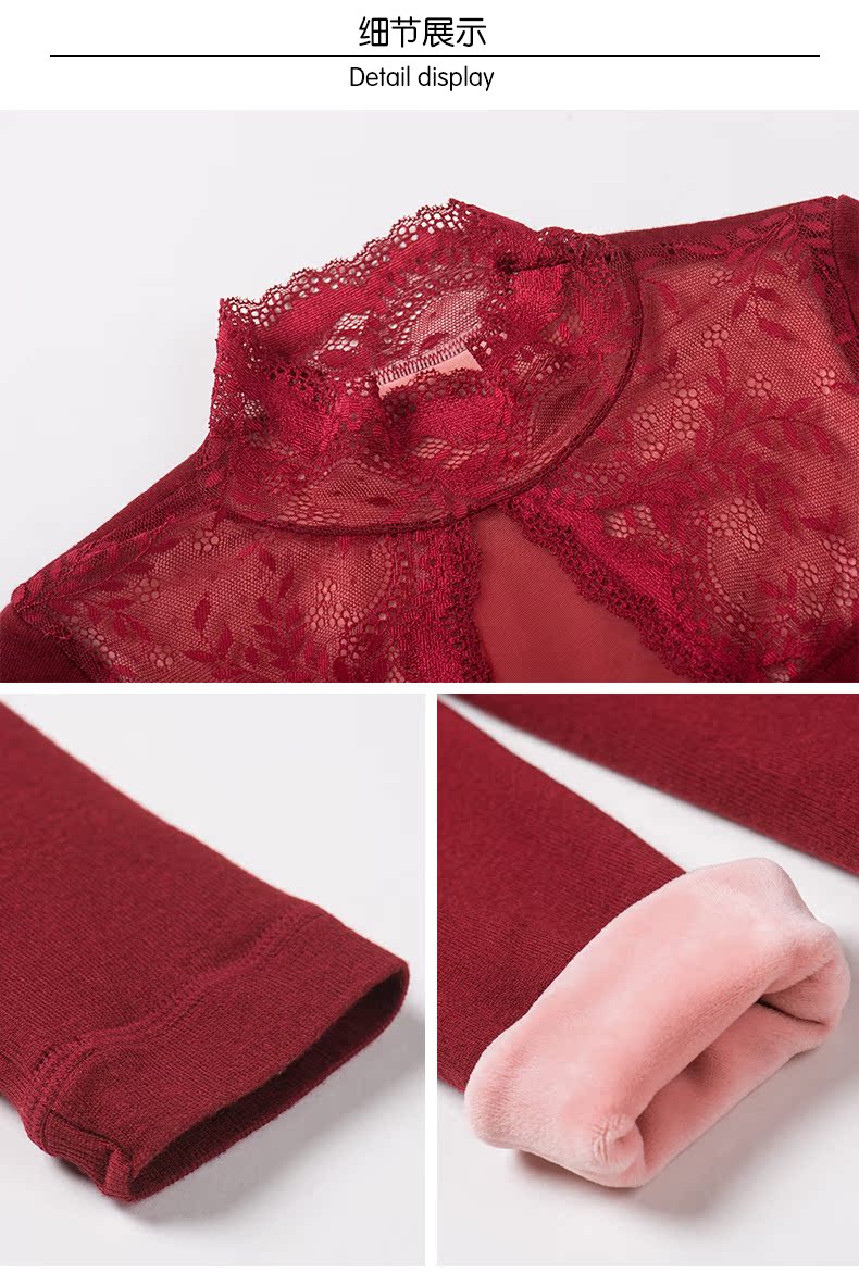 Sous-vêtement chaud QD1689815Y en viscose - Ref 746203 Image 9