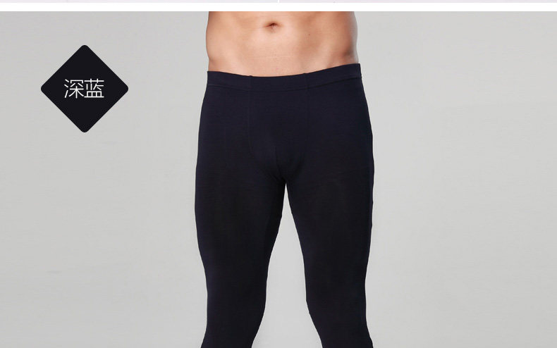 Pantalon collant simple en autre - Ref 752749 Image 70