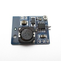Ultra-small aircraft model BUCK BUCK BUCK DC-DC adjustable power supply module high efficiency